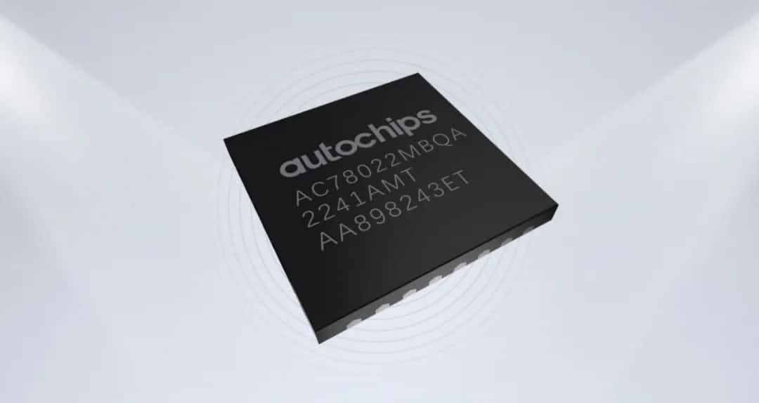 耀世娱乐 耀世智芯车规级MCU芯片AC7802x一次性成功点亮 实现“中国芯”又一突破