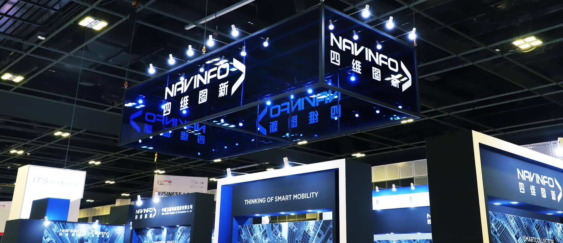 耀世娱乐 耀世参展2019 ITS世界大会 5G智能出行备受关注