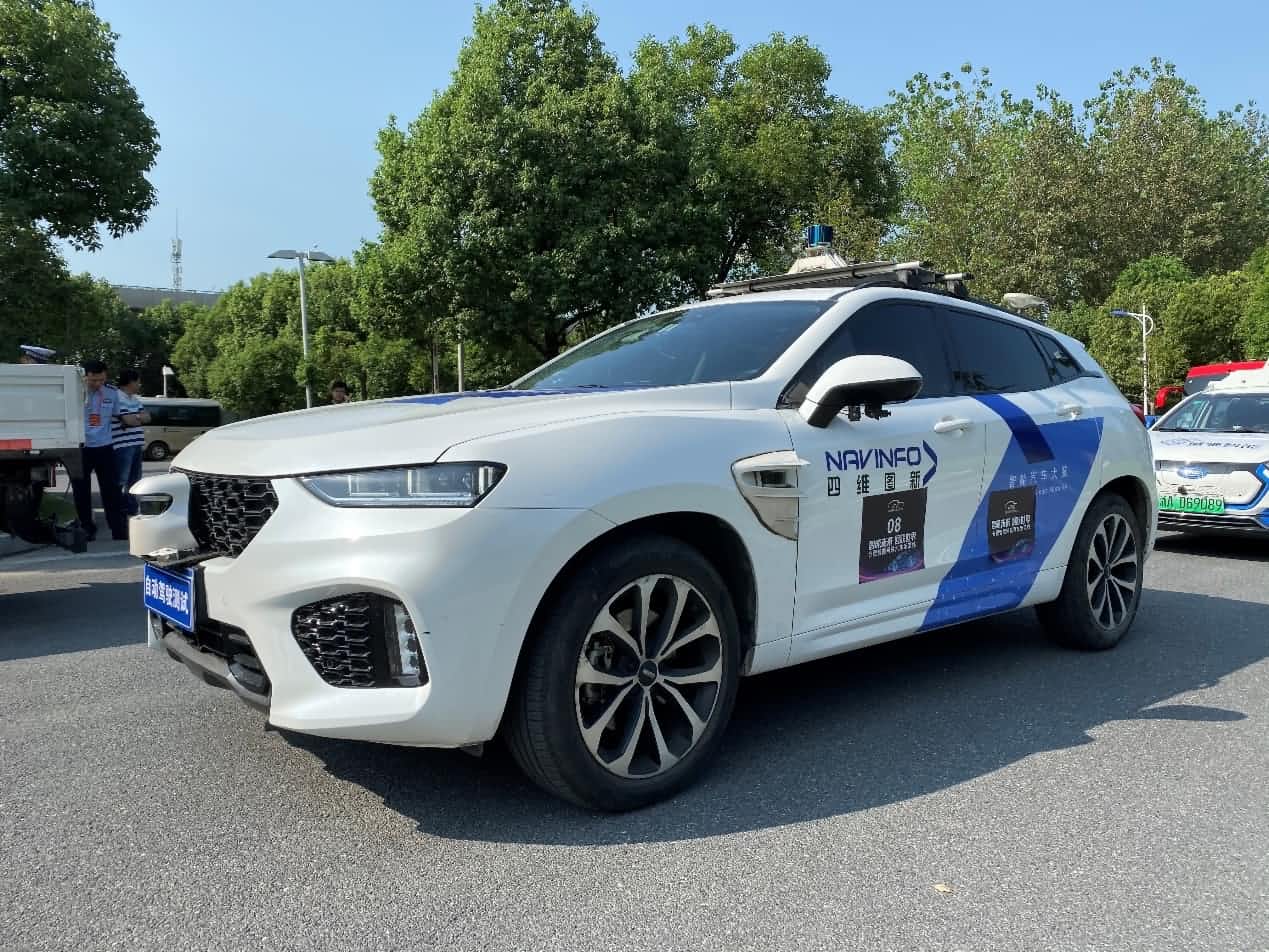 合肥智能网联汽车示范线正式启动 耀世娱乐 耀世自动驾驶车合肥 “开跑”