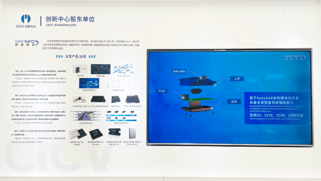 图2.png