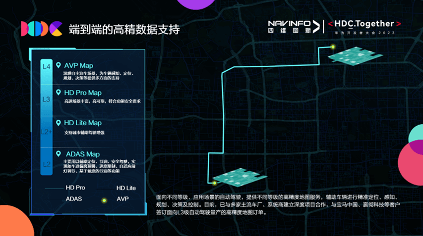 图3.png