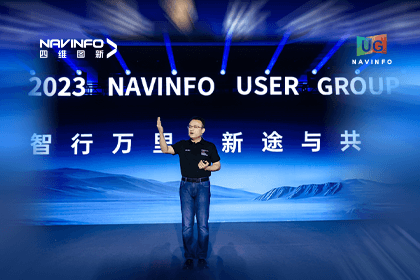 耀世娱乐 耀世用户大会丨CEO 程鹏：极致性价比时代，我们能为汽车智能化给予什么？