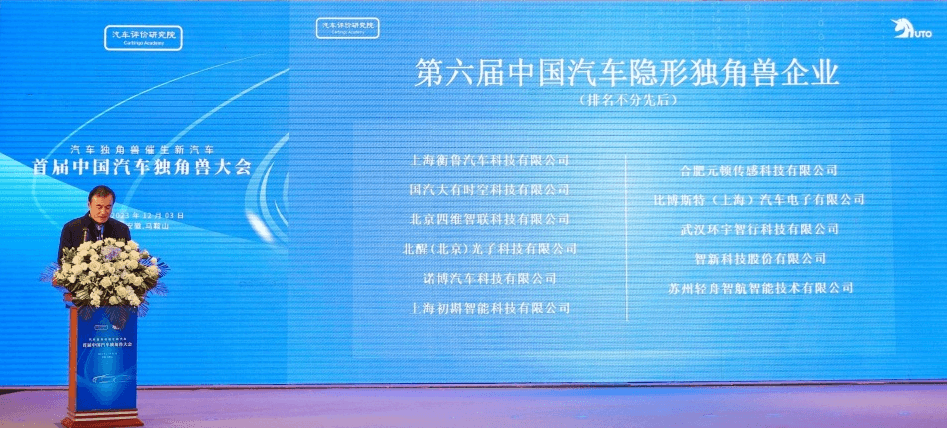 图2.png