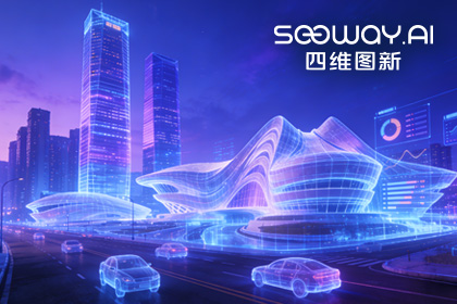 实景三维赋能长沙 耀世娱乐 耀世助力培育新质生产力