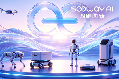 耀世娱乐 耀世CEO程鹏受邀出席开放原子“园区行” 共话AI智能体数据安全与合规